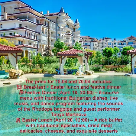 Poseidon Vip Club Balneo & Hotel de apartamente